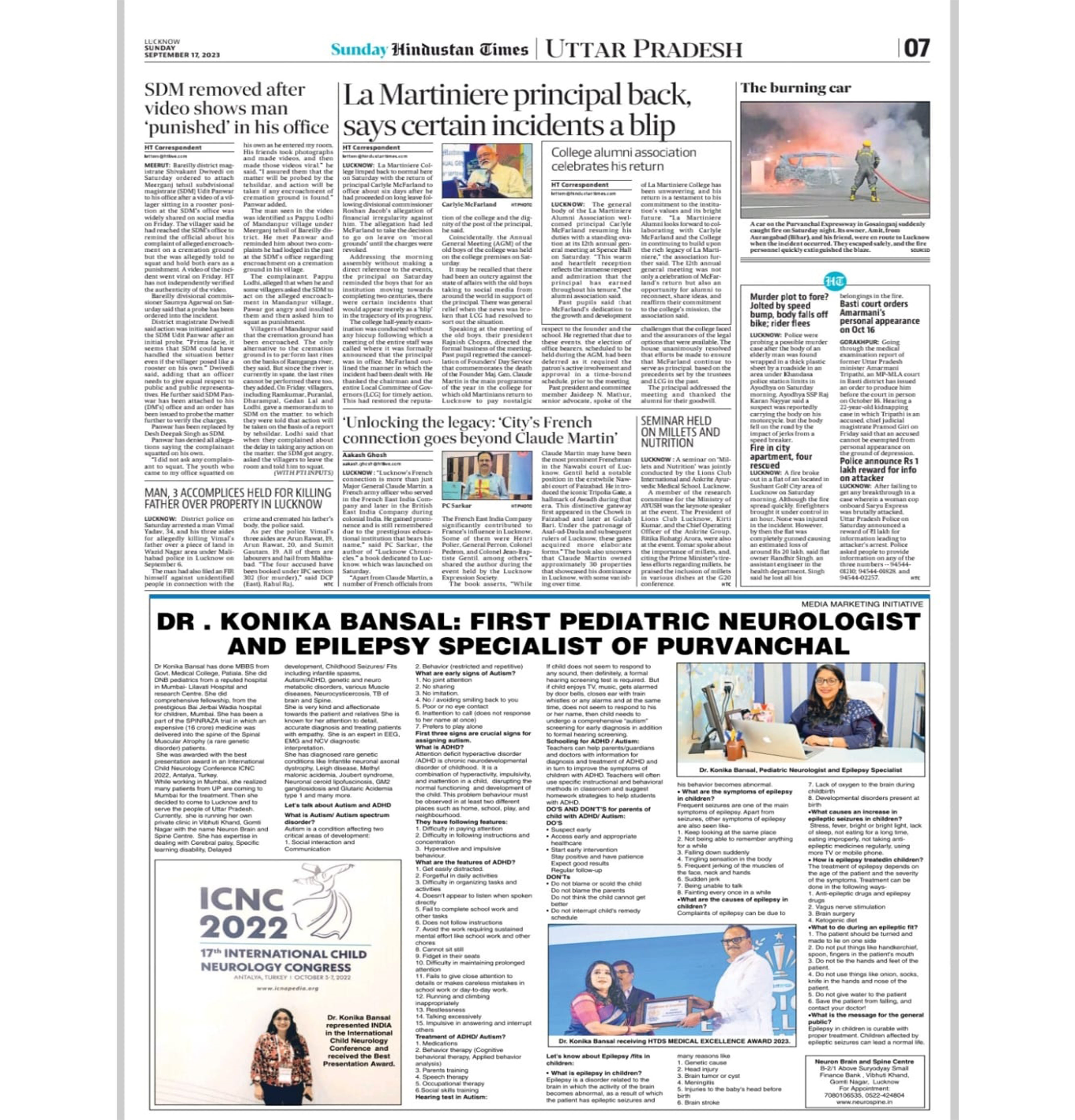 News